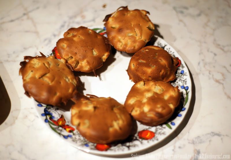 maffins