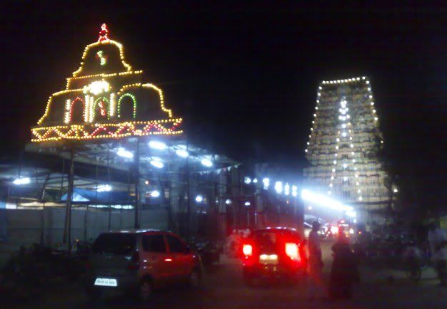 Thiruvizha Night