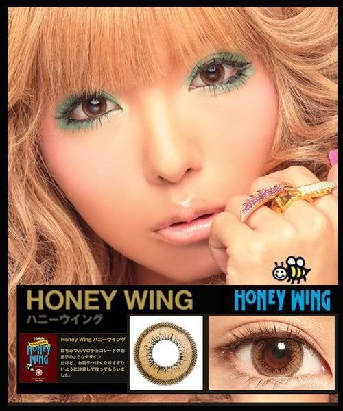 Geo Honey Wing Pictures, Images and Photos