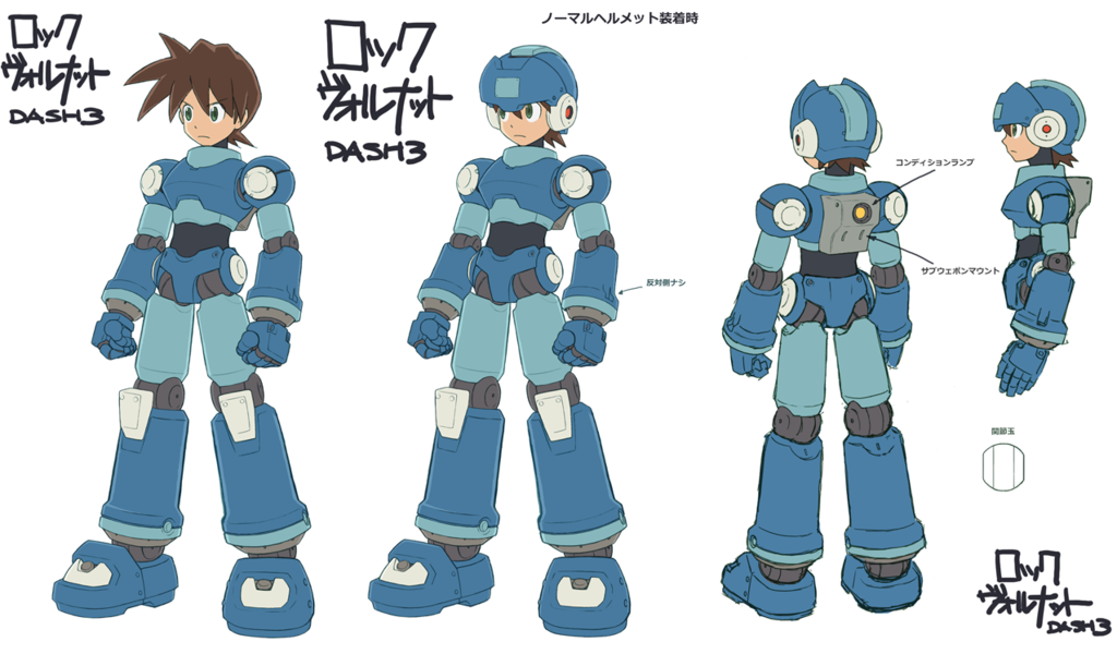 Mega-Man-Design-MML3_zpsfuucths2.png