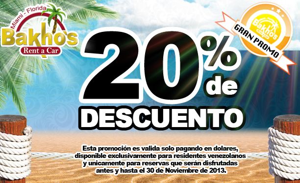 Promo 20% Spanish Promo 20% Spanish