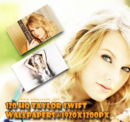 120 HQ Taylor Swift Wallpapers