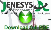 PDF file of entire journey