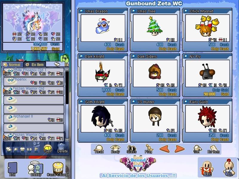 HACKER GOLD GUNBOUND hacker gold gunbound:
