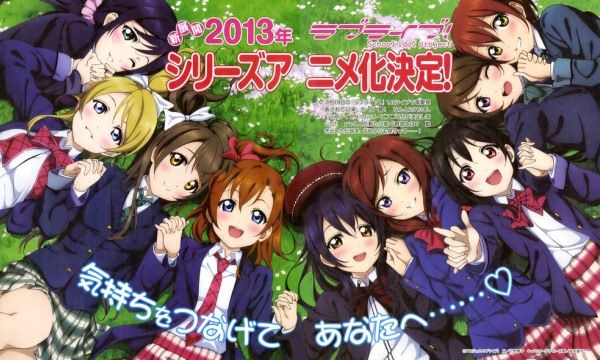 animeid