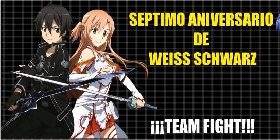 weiss torneo