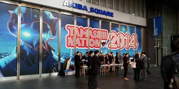 Tamashii Nations 2014