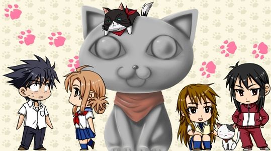 Nyan Koi