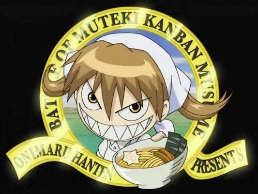 Muteki Kanban Musume