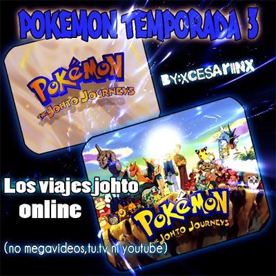 temporadas temporadas