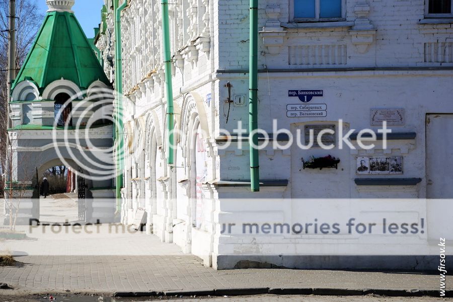 photo Arkhangelsk35.jpg