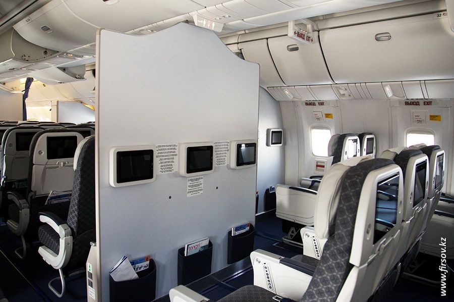 photo Boeing-767_Air_Astana12.jpg